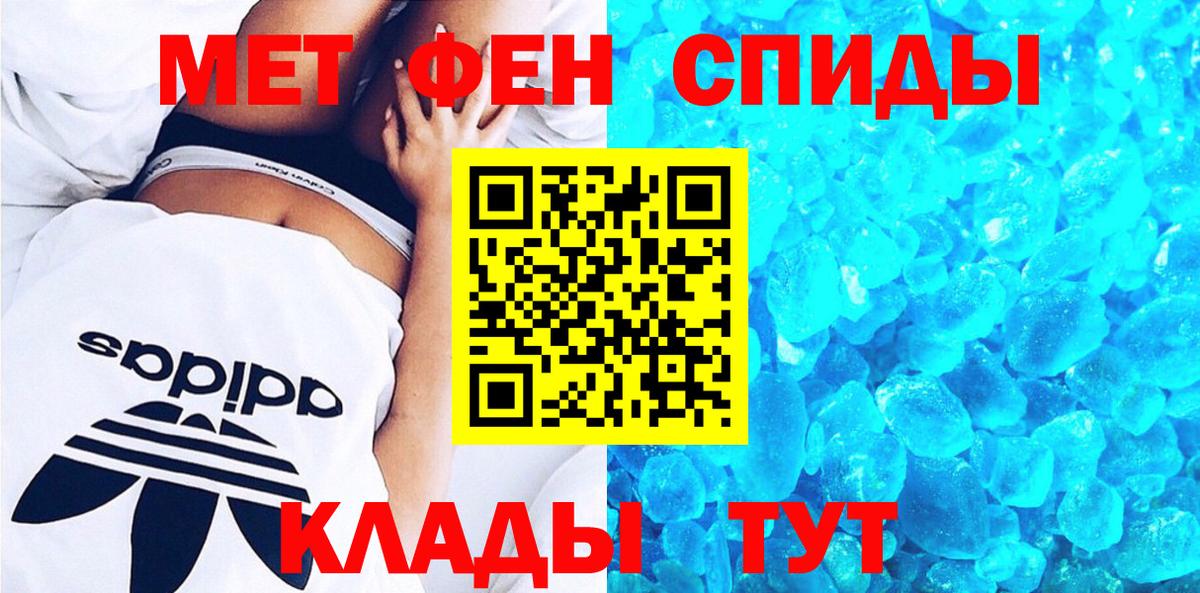 АМФ Premium Ярославль