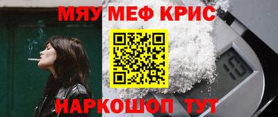 PSILOCYBIN Малоярославец