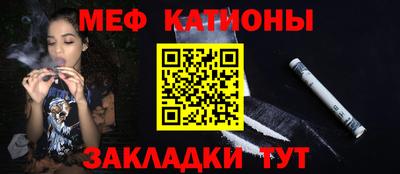 PSILOCYBIN Малоярославец