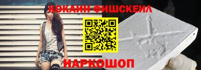 прущая мука Мариинск