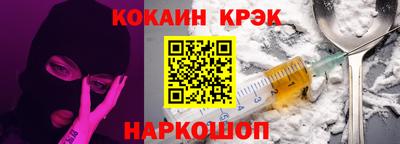 дурь Малгобек