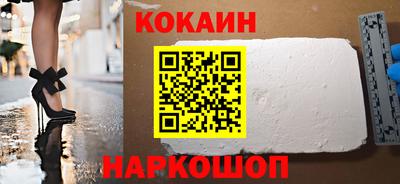 прущий лед Лесосибирск