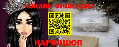 прущая мука Мариинск