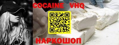 прущая мука Мариинск