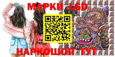 прущая мука Мариинск