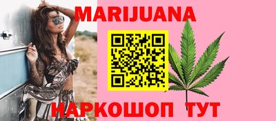 PSILOCYBIN Малоярославец