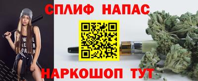 прущий лед Лесосибирск