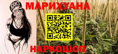 дурь Малгобек