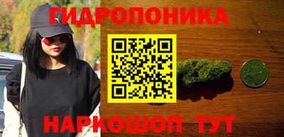 прущая мука Мариинск