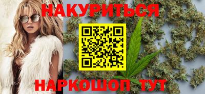 PSILOCYBIN Малоярославец