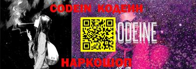 PSILOCYBIN Малоярославец