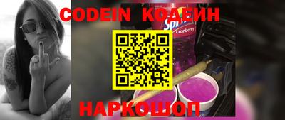 PSILOCYBIN Малоярославец