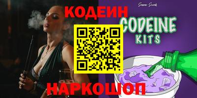 дурь Малгобек