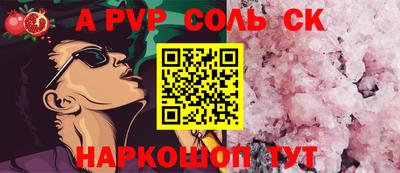 дурь Малгобек