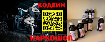 хмурый Ликино-Дулёво
