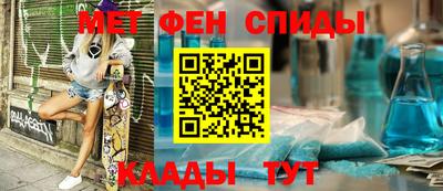 прущая мука Мариинск