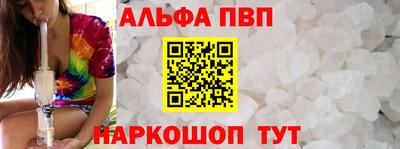 PSILOCYBIN Малоярославец