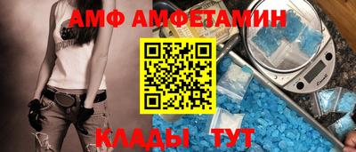 дурь Малгобек
