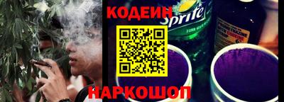 прущий лед Лесосибирск