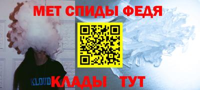 прущая мука Мариинск