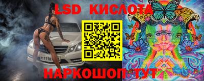 PSILOCYBIN Малоярославец