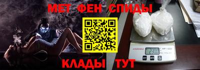дурь Малгобек