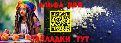 дурь Малгобек