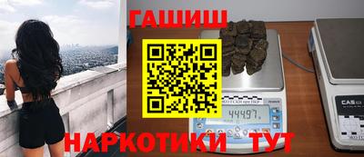 хмурый Ликино-Дулёво