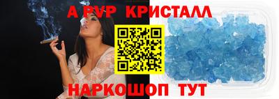 PSILOCYBIN Малоярославец