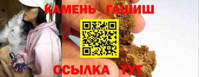 прущая мука Мариинск