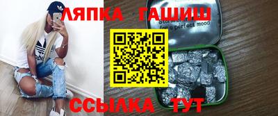 PSILOCYBIN Малоярославец