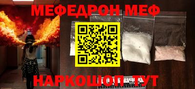 PSILOCYBIN Малоярославец