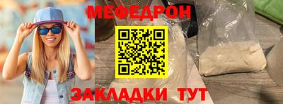 дурь Малгобек