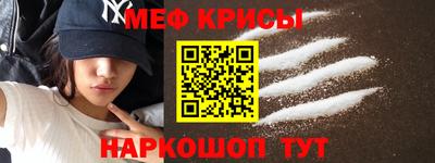 PSILOCYBIN Малоярославец