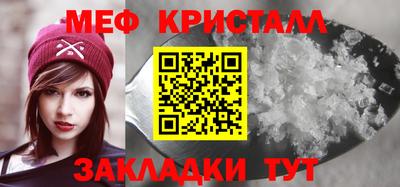хмурый Ликино-Дулёво